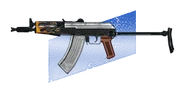 Chopper +4 точности