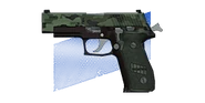 Ghurka +1 скрытности