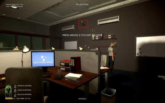 Кафетерий, 1 этаж: 1 камера.