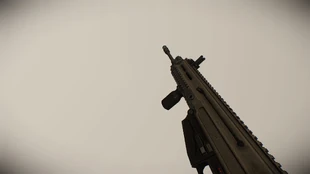 Окончание перезарядки