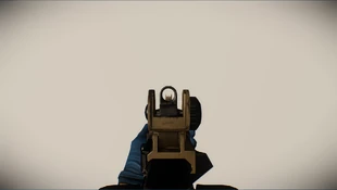 Стандартный прицел