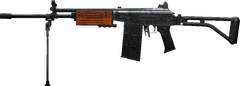 Galil