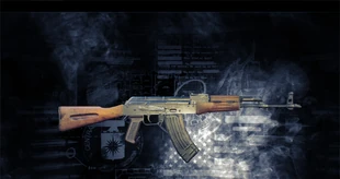АКМ