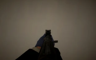 Стандартный прицел