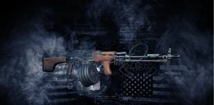 Предпросмотр оружия