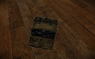 Израсходованы 100% от прокачанной сумки