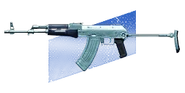 Le Grand Bleu +4 точности