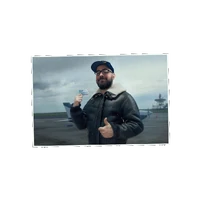 Опытный пилот (Банк GO)