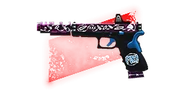 Chimano88-BarbWire.png (143 КБ) BarbWire +4 точности Сейф Sydney