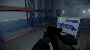 Монтировка на нижней полке рядом с комнатой охраны (2 этаж)