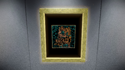 PEOC mictlan activate.png