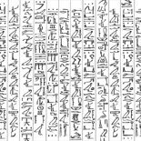 Pattern-hieroglyphs.png (73 KB) Hieroglyphs Unlocked through Achievement