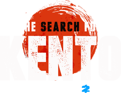 Jpn-kentologo-reverse.png