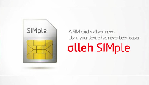 Korea (South) | Prepaid Data SIM Card Wiki | Fandom