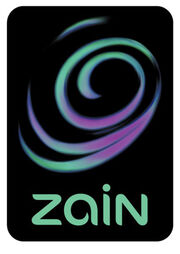 Zain-mtc-1-