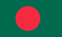 Bangladesh - Wikipedia