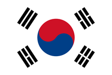 Korea South Prepaid Data SIM Card Wiki Fandom