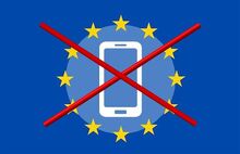 No roaming.jpg