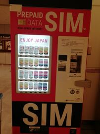 Japan | Prepaid Data SIM Card Wiki | Fandom