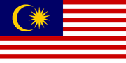 1280px-Flag of Malaysia