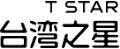 T Star.jpg