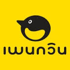 Penguin.jpg