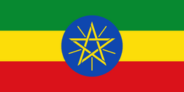 Flag of Ethiopia