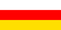 600px-Flag of South Ossetia