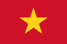 Vn