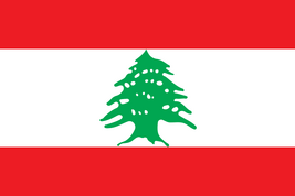 750px-Flag of Lebanon