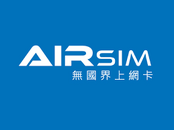 AirSIM.png