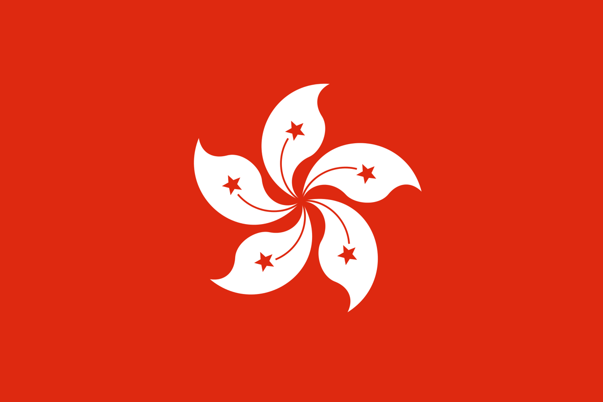 Hong Kong | Prepaid Data SIM Card Wiki | Fandom