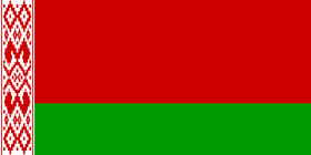2000px-Flag of Belarus (variant).svg.png