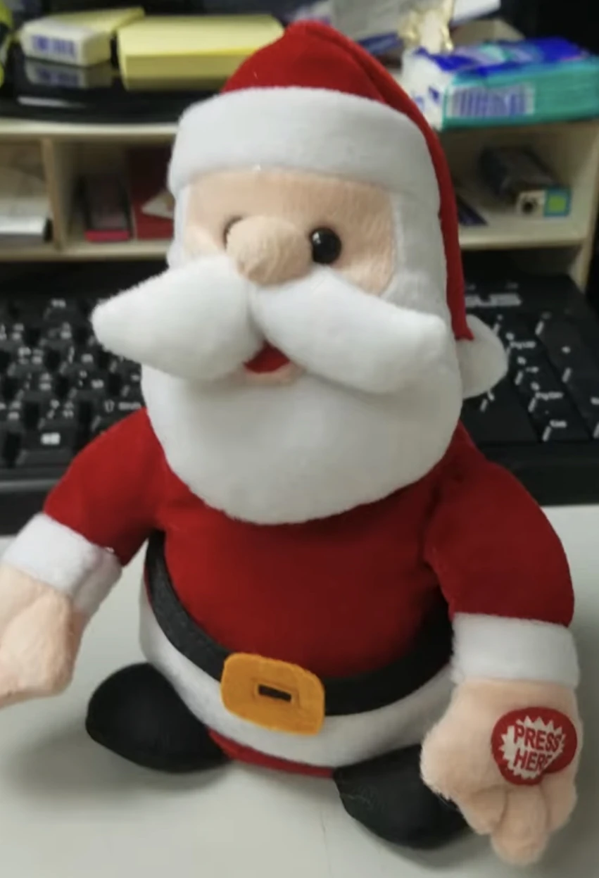 Swinging Character PBC International Wiki Fandom