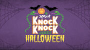 KnockKnockHalloween