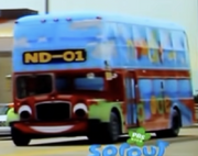 Bus
