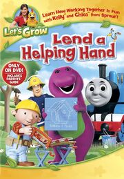 Lend