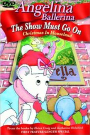 ShowMustGoOn