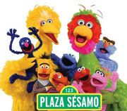 B2A3B7F3-40B9-42CF-832F-8F9CFA9EE9C7
