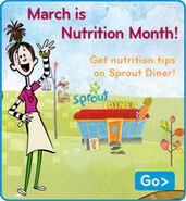 Web ad for March Menu