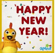 HNY2015