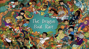 DragonBoat