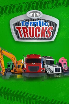 Terrific trucks