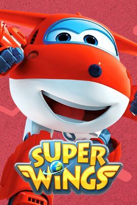 Super wings