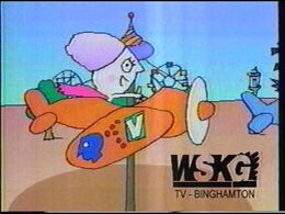 WSKG (1995)