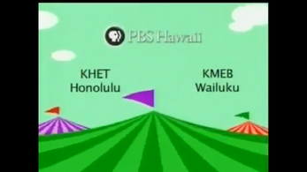 PBS Hawaii (2010)