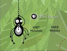 PBS Hawaii (2016)