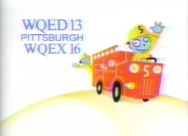 WQED/WQEX (2000)