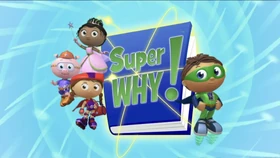 Super Why! Title Card