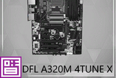 B250m gaming 5 hot sale
